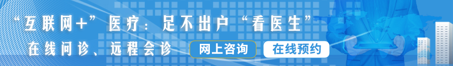 大鸡巴狠狠操小骚逼视频